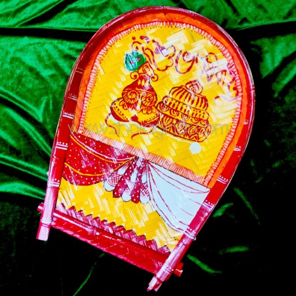Bandhan (Boron/Khoidaan) Kulo