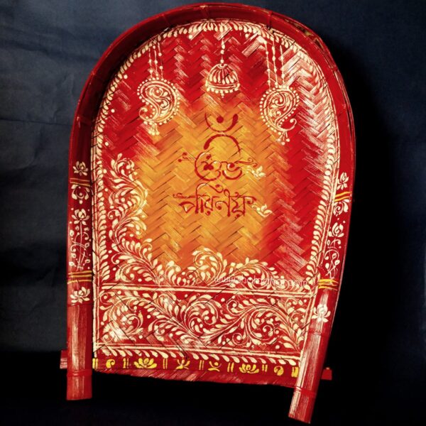 Rajhansh (Boron/Khoidaan) Kulo