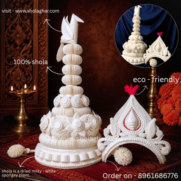 Meghdut Topor - Mukut Set