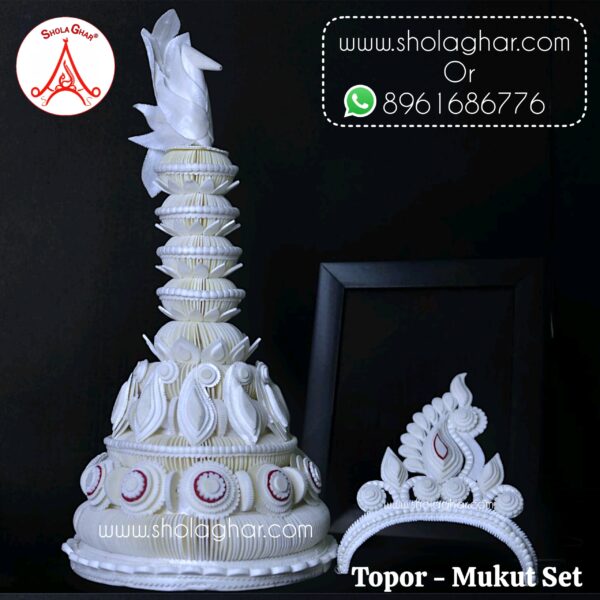 Arushika Bridal Topor - Mukut Set