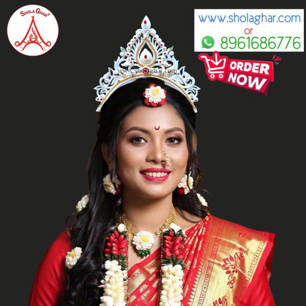 Swarbajoya Bridal Mukut (Golden)