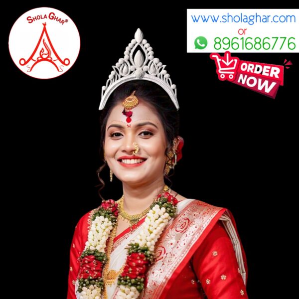 Jolforing Bridal Mukut (White)