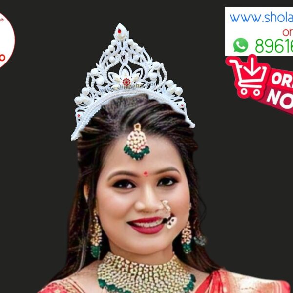 Rojonigondha Bridal Mukut (Pearl)
