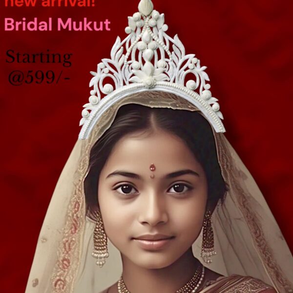 Rupkotha Mukut (White)