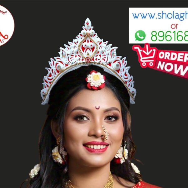 Swarnolota BridalMukut (Red)