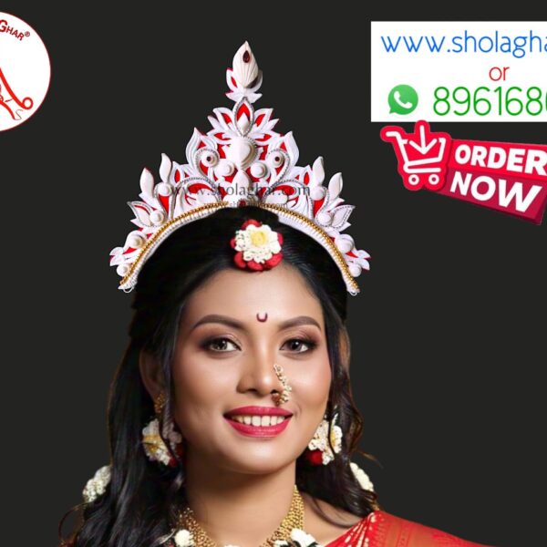 Poddaboti Bridal Mukut (Red)