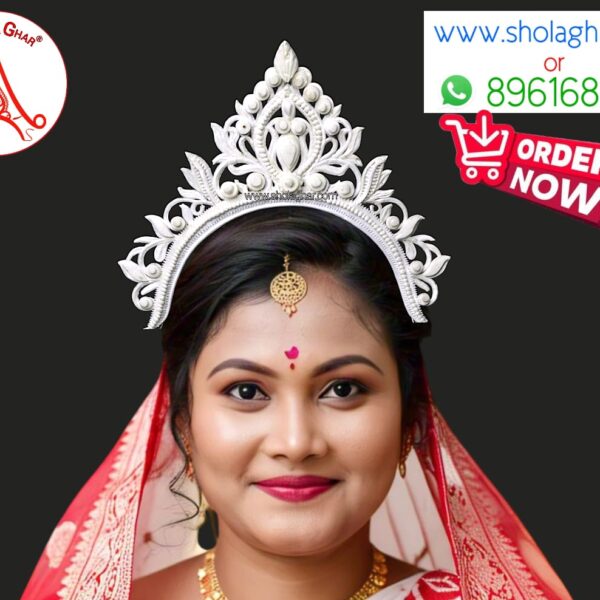 Krishnachura Bridal Mukut (White)