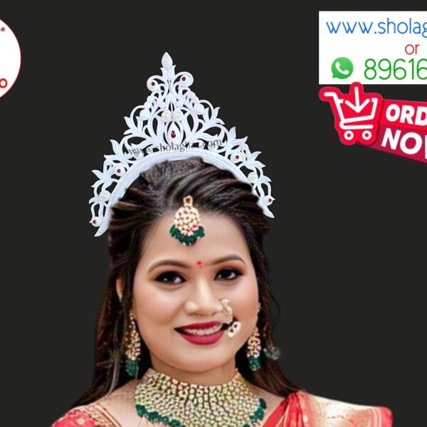 𝐒𝐡𝐨𝐧𝐤𝐡𝐨 Bridal Mukut (Pearl)