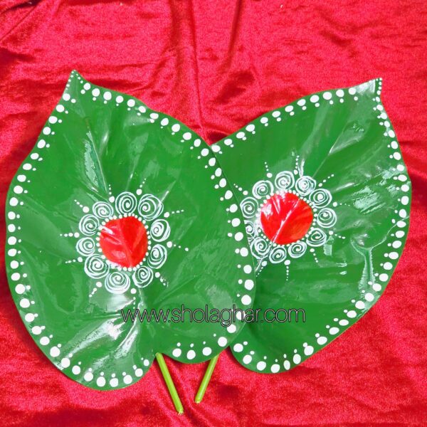 Pekham Pan pata
