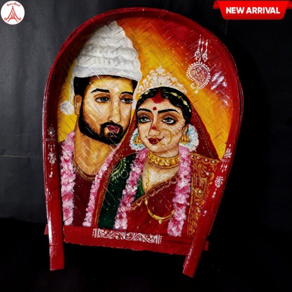 Konkaboti Khoidaan / Boron Kulo