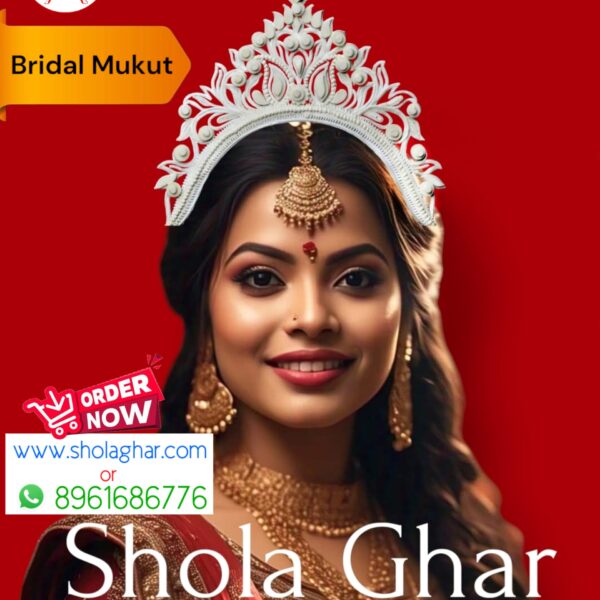 Indrani Bridal Mukut (White)