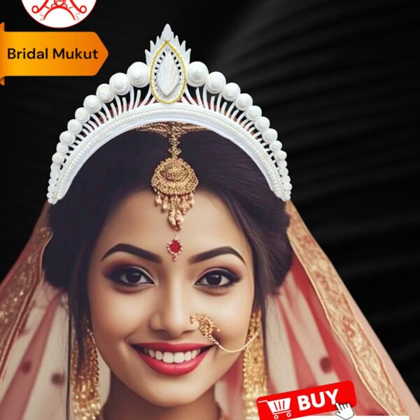 Anandi Bridal Mukut (Golden )