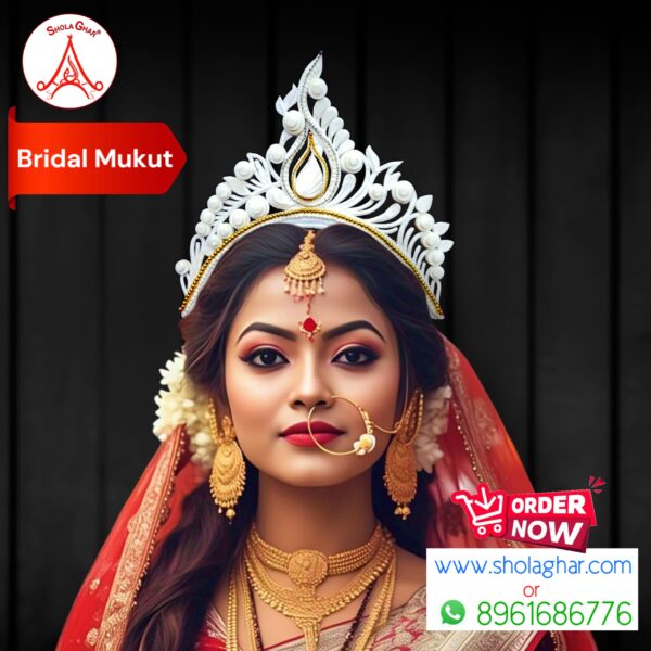 Bonmohuya Bridal Mukuti (Golden)