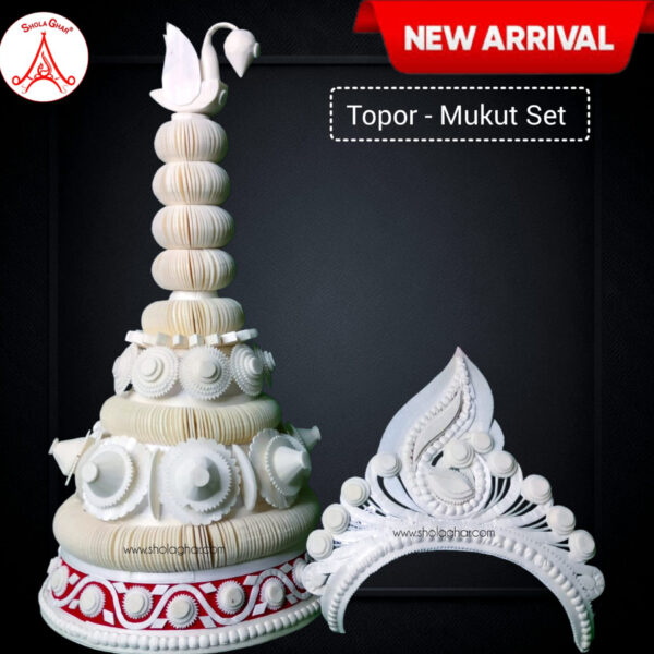 Meghna Topor Mukut Set (Exclusive)