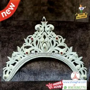 Bridal Sithi / Small Mukut