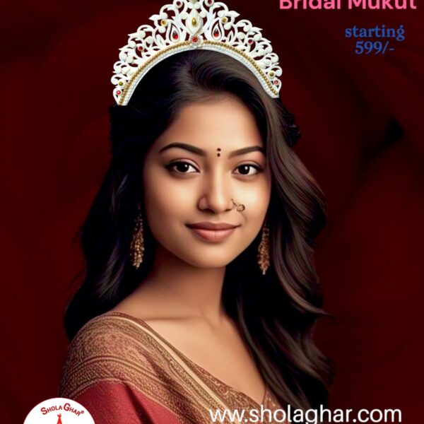 Arundhuti Bridal Sithi (Golden)