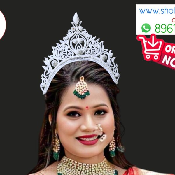Swarnolota Bridal Mukut (White)