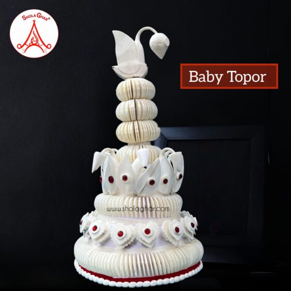 Arjun (Baby Boy Topor)