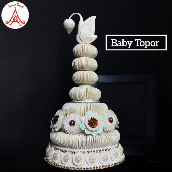 Trayaksh (Baby Boy Topor)
