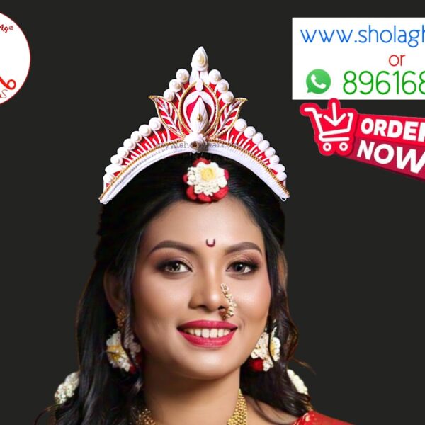 Patra Lekha Bridal Mukut (Red)
