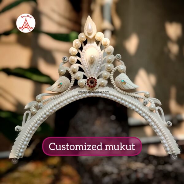 Brishtilekha Mukut (White Version)